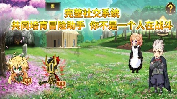 我市启动“情暖荷城”社区公益行新时代文明实践志愿服务活动