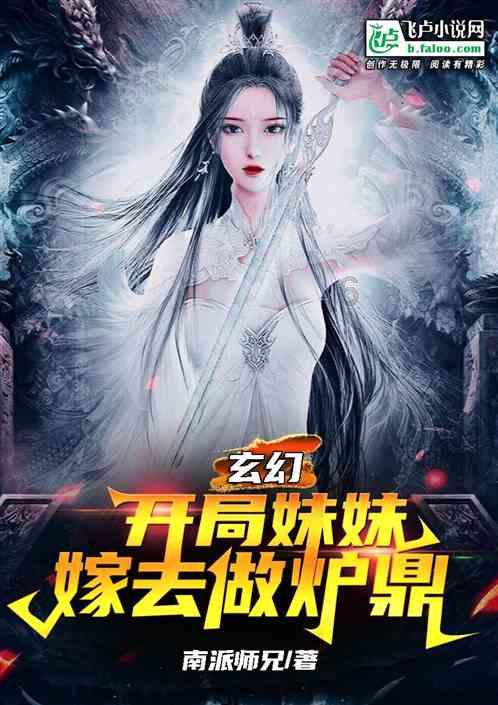恒大被判“清盘”:股东一夜清零、债权人难获足额兑付,未来聚焦“保交楼”