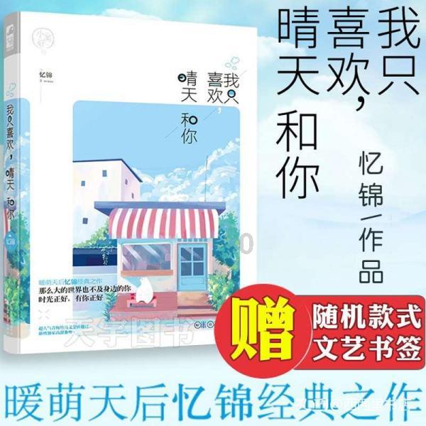 二〇二三年全国规模以上工业企业利润持续恢复