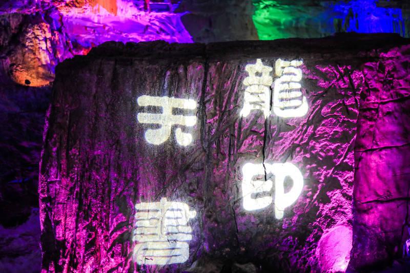 掌握逆天邪神Buff,轻松成为战场霸主!