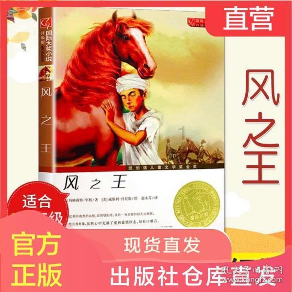C罗力压梅西哈兰德,环球奖独揽3项大奖并发表霸气回应