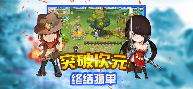 春节临近贞丰县农特产品产销旺