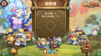 国产纯电小跑车 SC01即将量产，预售不超30万，续航将超过520公里