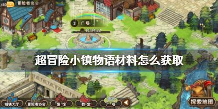 天博·TB(中国)官网携手阿尔梅里亚体育俱乐部,共铸足球激情之约!