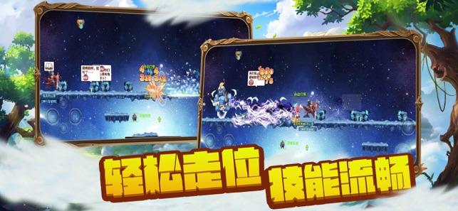无人深空
