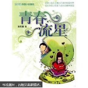《探寻魅力韩国，最令人沉醉的免费韩国电影哪部最佳？》