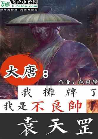 促健康成长 四川举行关爱儿童青少年心理健康冬令营