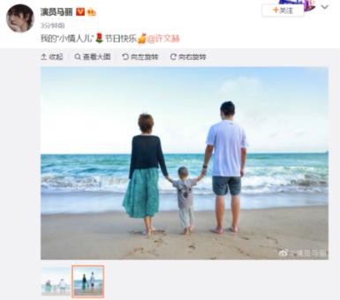 顺丰科技供应链协同效率提升