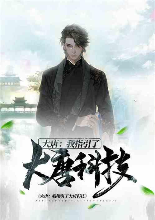 全民剧本大师内置菜单