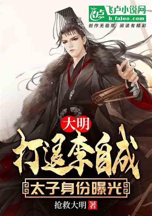 逗小猴开心系列183