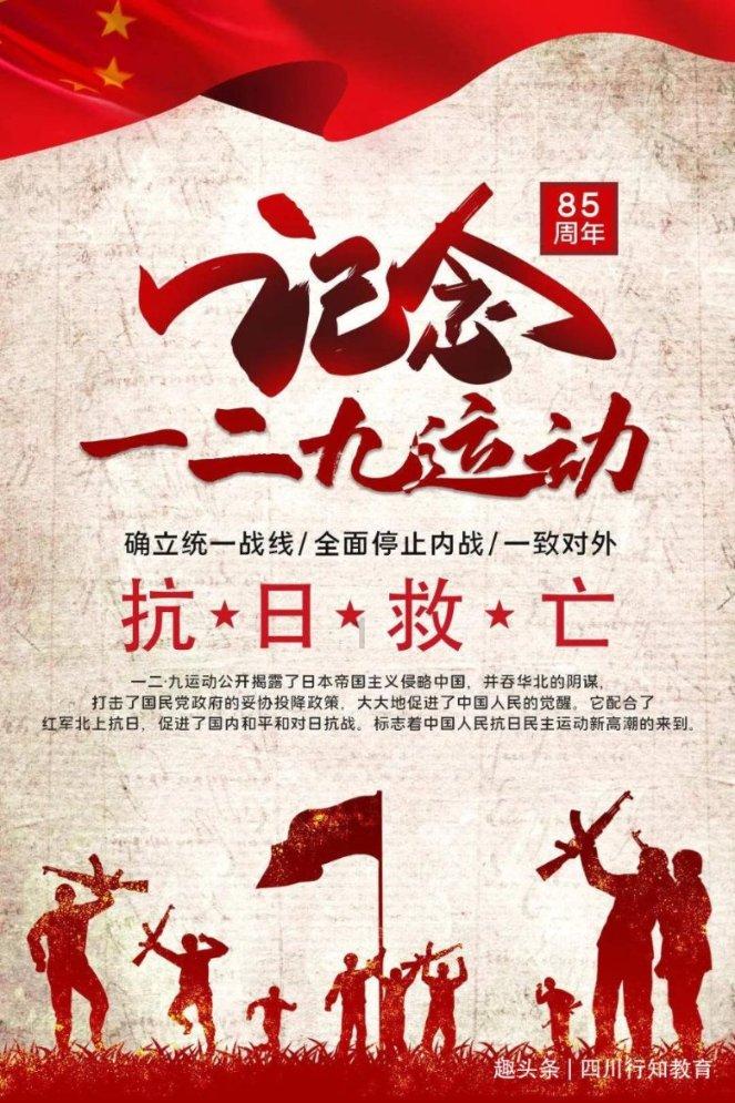 吉首市委编办:新春走访 送“福”到家