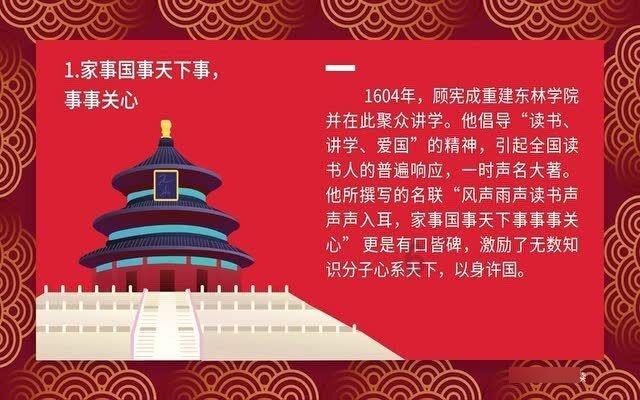 极品飞车20