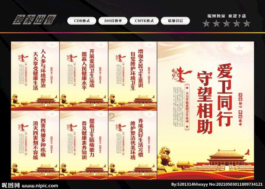 95.21亿元!自贸试验区哈尔滨片区收获颇丰