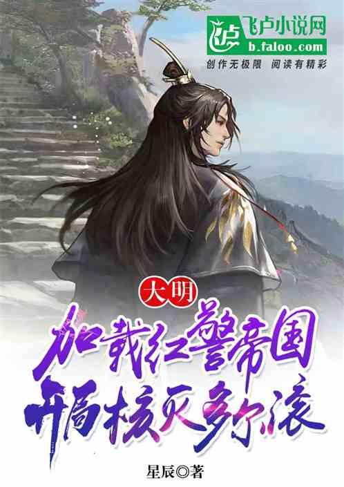 伴娘的任务