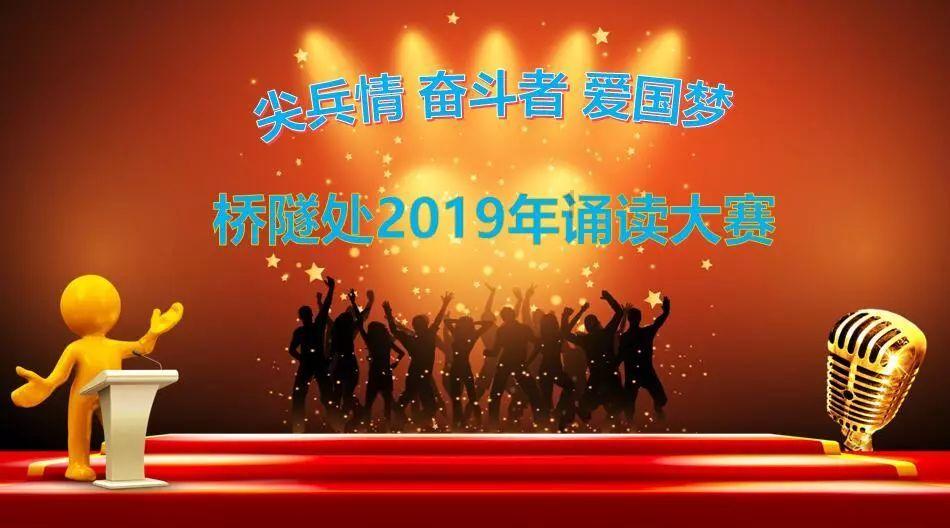小学期末给学生“花式发奖” 有鱼有肉还有甘蔗