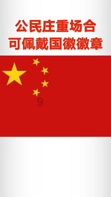 全民烧脑3去广告版