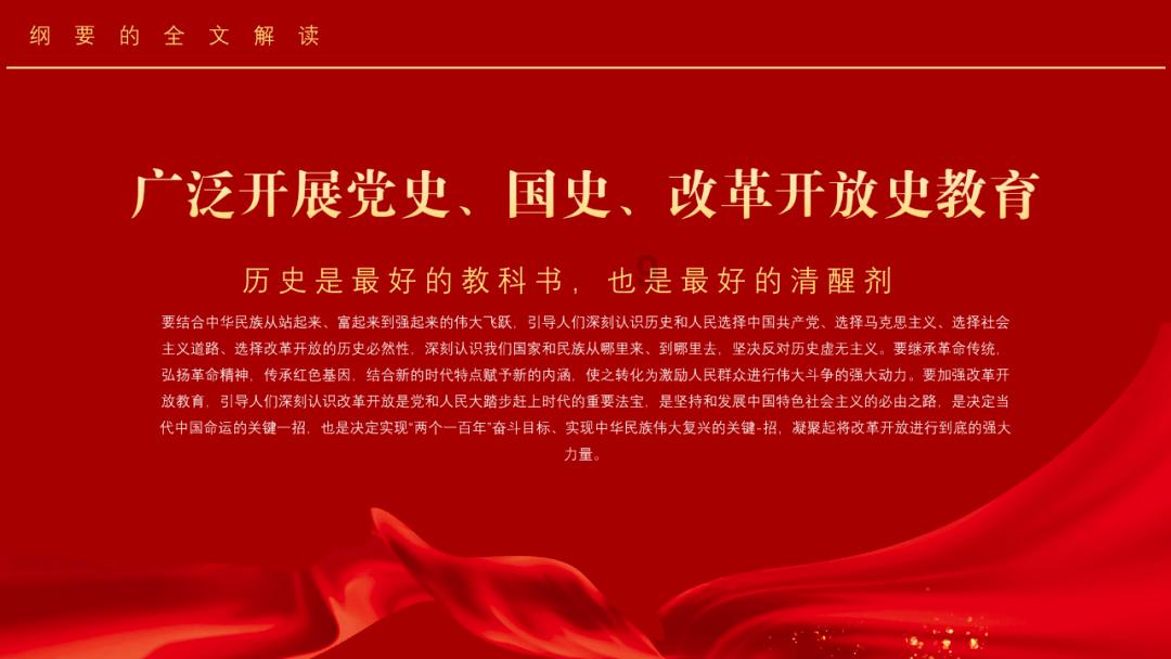 枣庄市政协文艺、新闻出版界委员举行“新春走基层 送福送温暖”活动