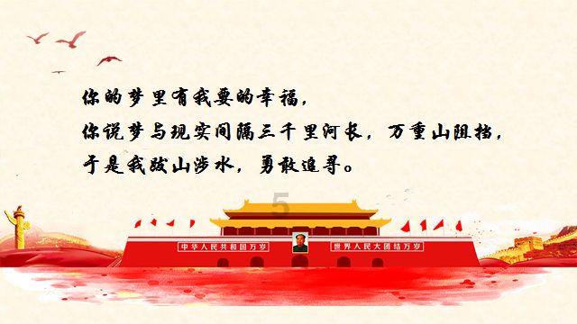 了解当男人说想你了我该怎么回复?,加入知识星球探寻更多