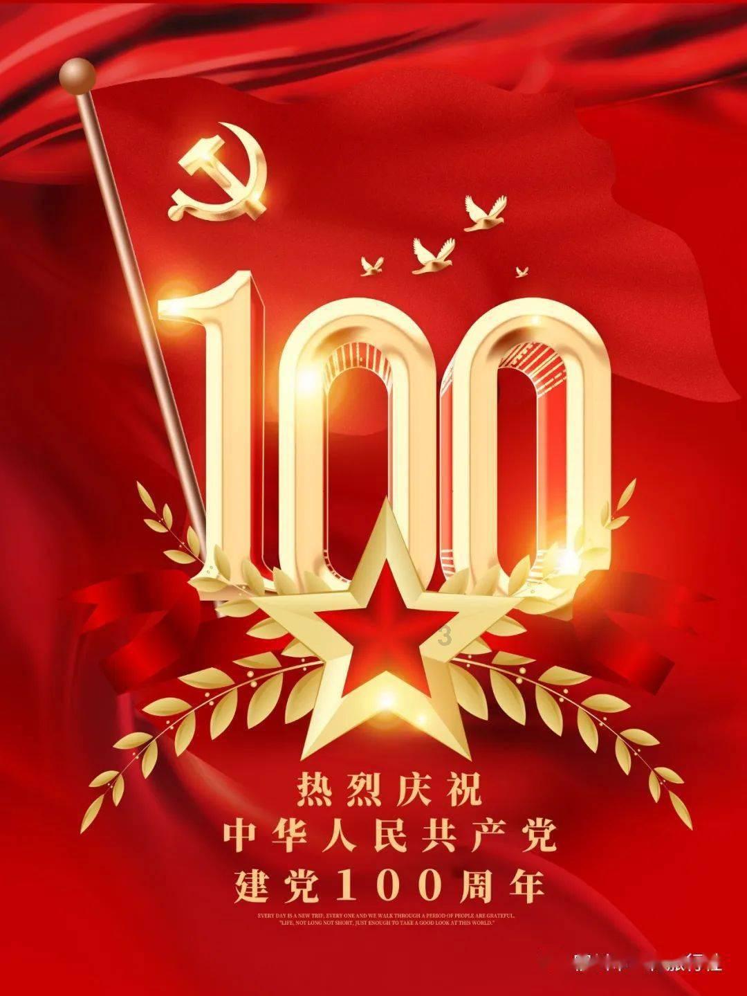 虞书欣《祈今朝》又被群嘲，鲶鱼脸就别演女主了，女配个个美翻天