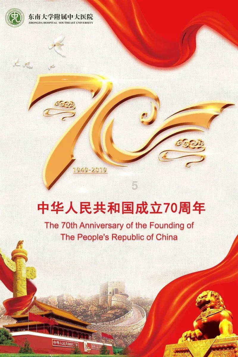 偷拿家长的钱怎样狡辩游戏画面