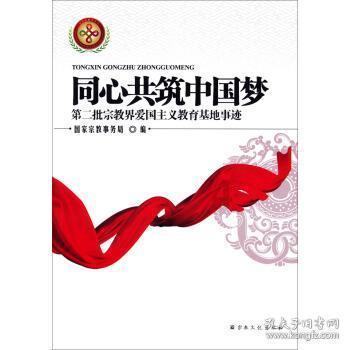 如何处理废旧电池？