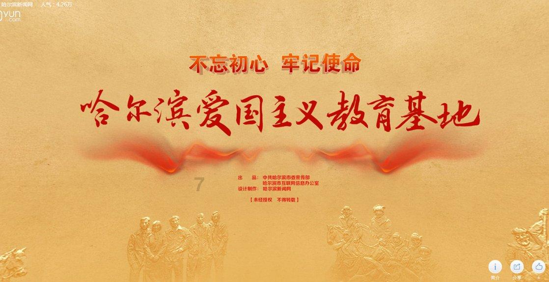 贵阳市水务管理局直属单位市水政支队阿哈水库执法大队开展退休干部座谈会