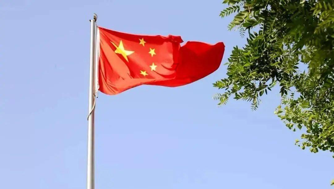 创业集团控股因购股权获行使发行64万股