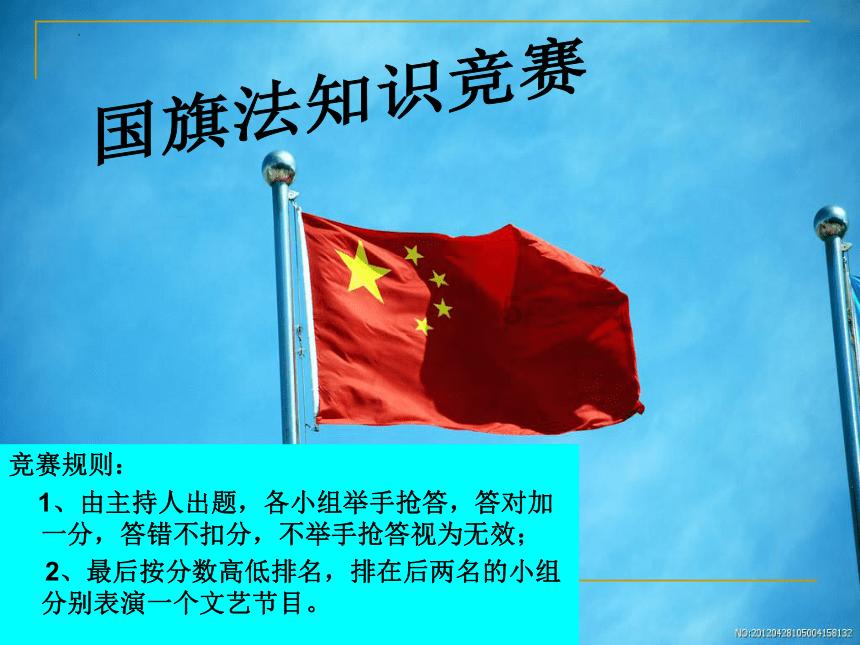 这“一物”和肉丝炒特有营养，抗衰老、清热、明目，提高免疫力