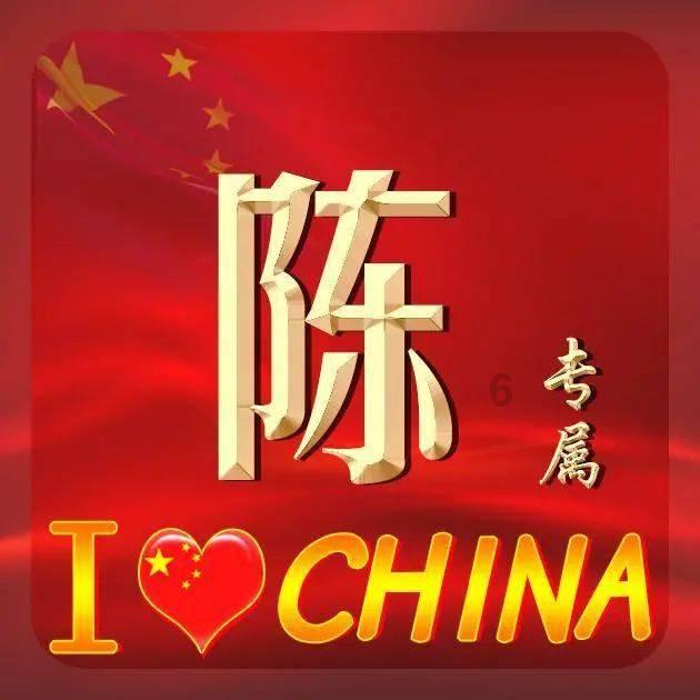 天启联盟