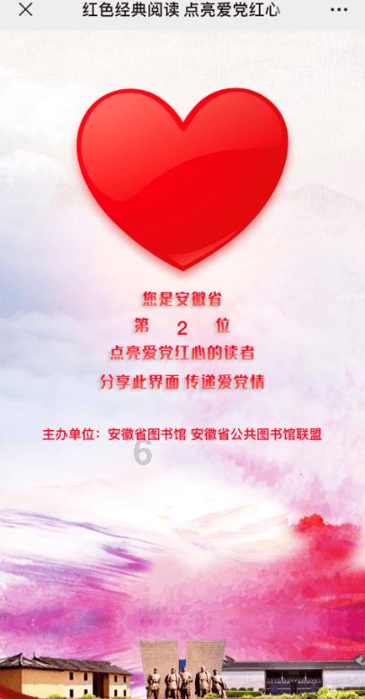 大唐战神李靖，65岁时还请求挂帅远征，李世民大喜过望
