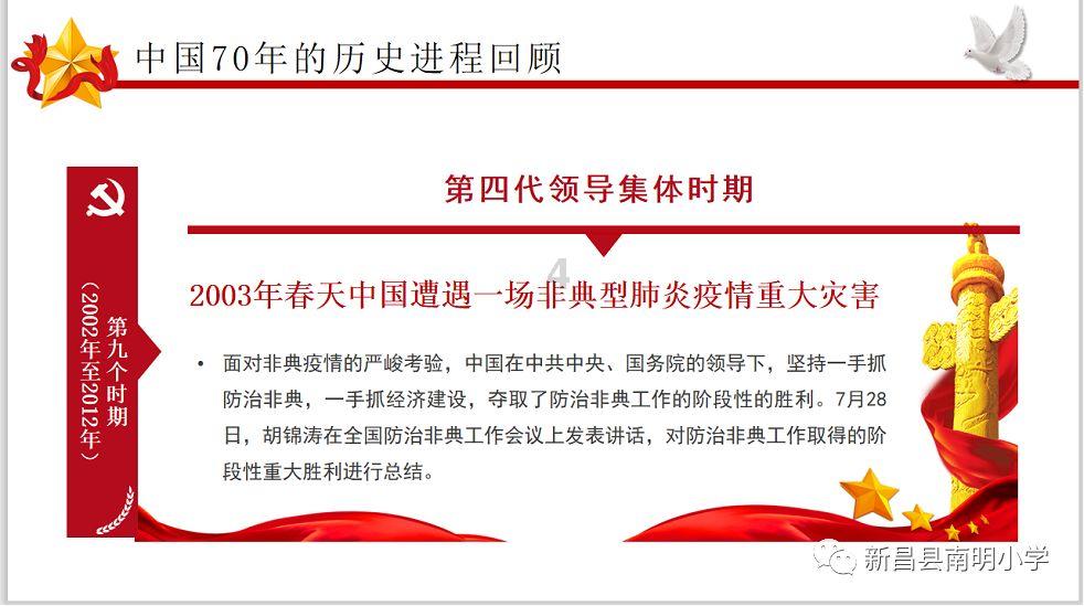 生无可恋!亚马尔本该帽子戏法,可惜两失单刀