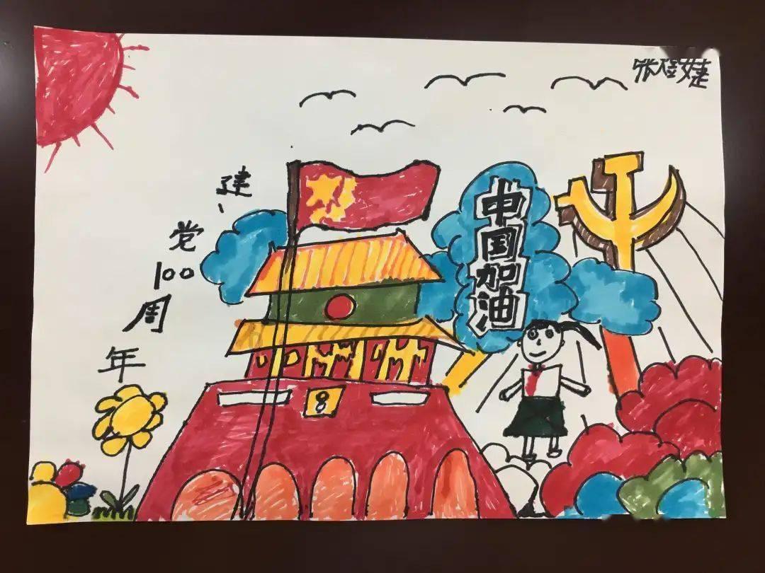 嘉园夜话 第15话 动词活用系统里的“促音”和汉字词汇中的“促音”