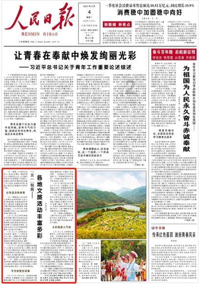 “特型演员”马少骅:“国父”形象深入人心,妻子的身份更不简单