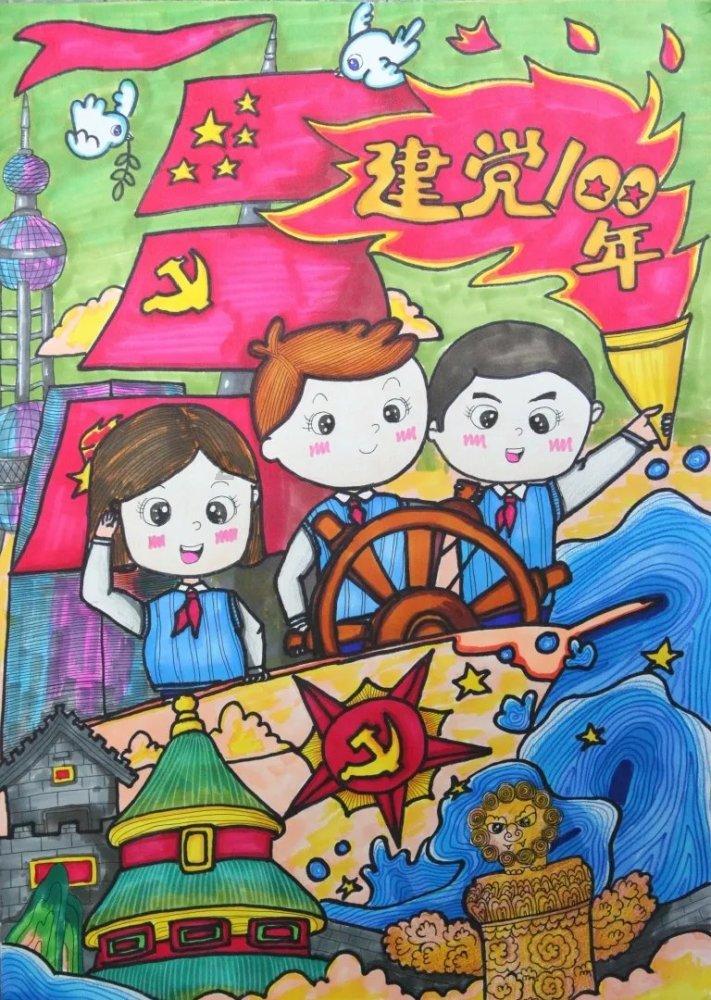 沪江开心词场