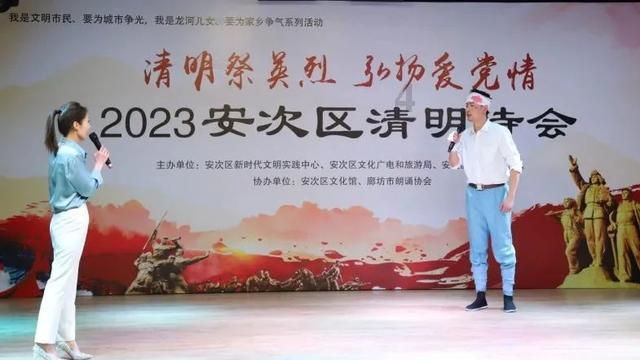 虫虫助手下载