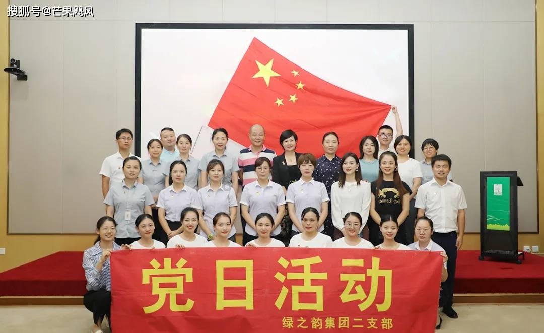 玩具小伙伴的探险之旅,《蛋仔派对》全新赛季即将开启