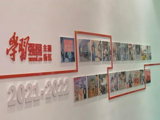万词王