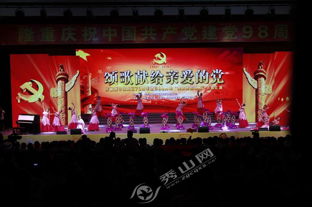 【法治丽江】公益诉讼增殖放流，守护一江清水向东流