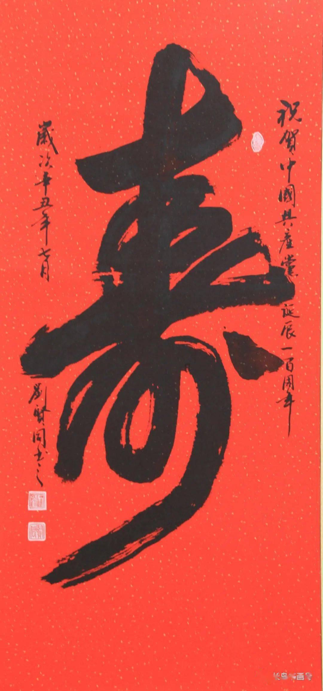 《恐怖黎明》碎裂之境查看层数介绍
