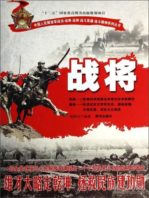 探知头抖看西医好还是看中医好?,拓展你的思维领域。