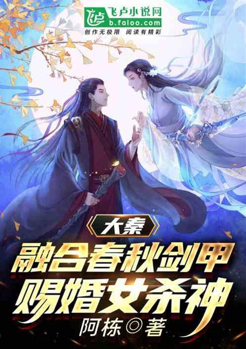 《中信保诚人寿「传家」·胡润百富2023中国高净值家庭现金流管理报告》郑州发布会隆重举行