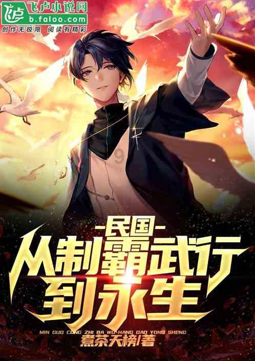 ”见行见效 津彩绽放”活动参赛作品:我为大姨测血氧