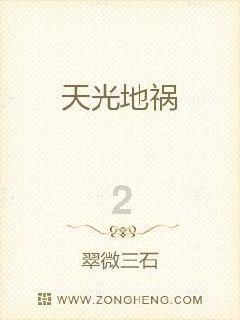 女生说你太着急了怎么回她