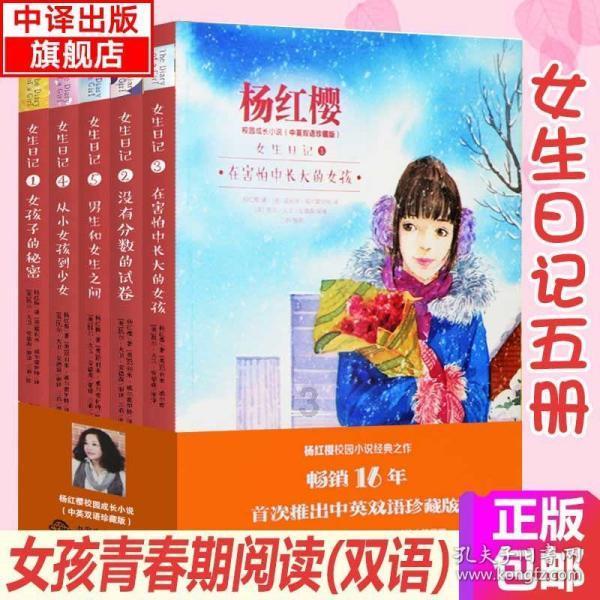 甜美奥莉吃甜点