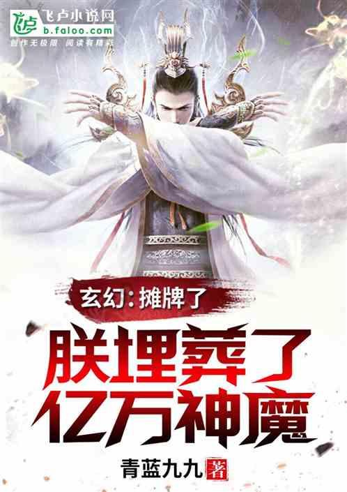 “2024寡妇年，不宜结婚”，不要再因为这种无聊话题打扰民政部了！